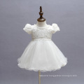 2017 Newborn baby girls White Princess dresses first communion dresses Tutu baby dress cutting with Hat for 3-12 Month
2017 Newborn baby girls White Princess dresses first communion dresses Tutu baby dress cutting with Hat for 3-12 Month